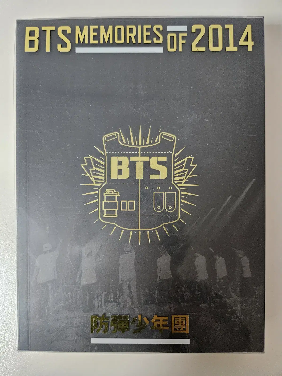 (가격 인하) 방탄 BTS 14 메모리즈 풀셋